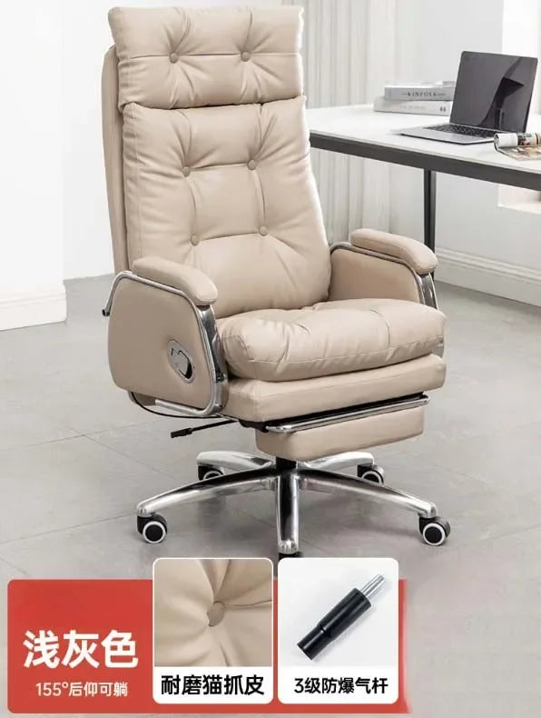 Leather Wheel Office Chair Adjustable Comfortable Modern Ergonomic Chair Mobile Computer Designer Silla Oficina Salon FurnitureY