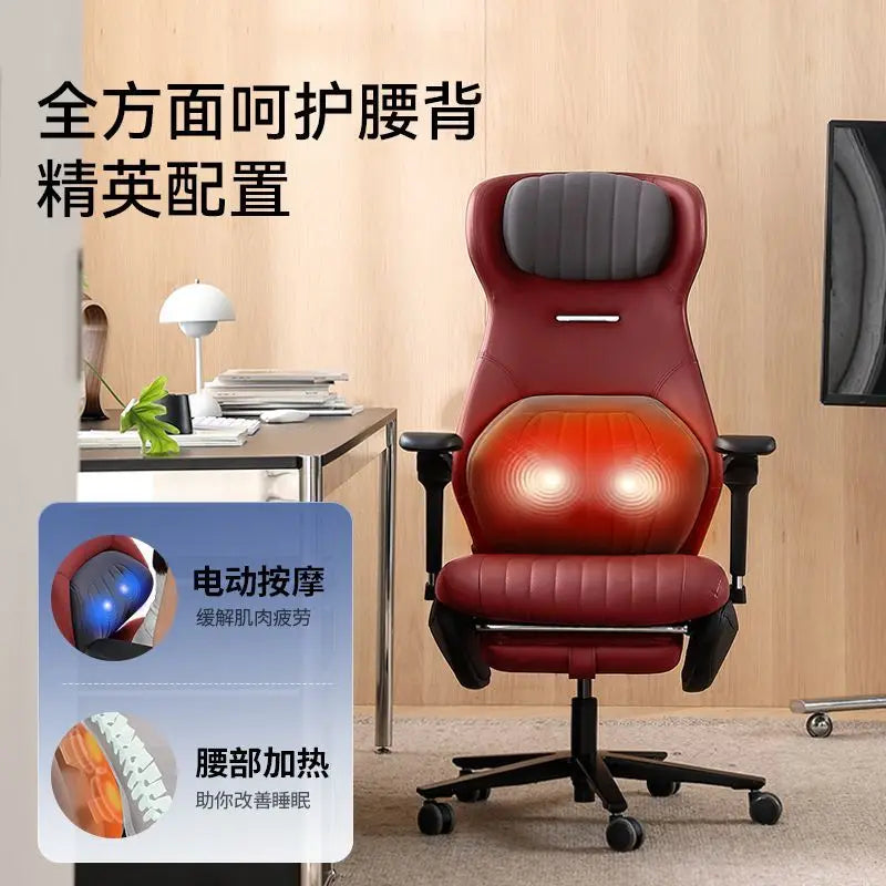 Microfiber Leather Computer Chair Ergonomic Multifunctional For Home Office E-Sports — Crimson Red | KIMLUD
