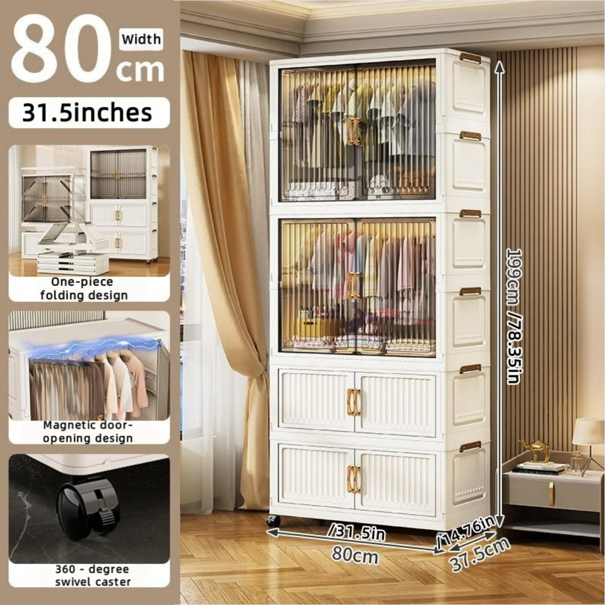 80cm no-installation folding storage cabinet, bedroom children's wardrobe, multi-layer storage box with wheels