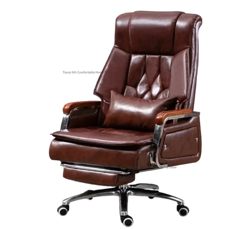 Leather Accent Office Chair Ergonomic Mobile — Brown | KIMLUD