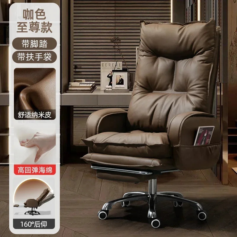 Luxurious Comfort Office Chair Ergonomic Relaxing Modern Gaming Office Chair Computer Swivel Office Furniture Chaise Bureau LLOC