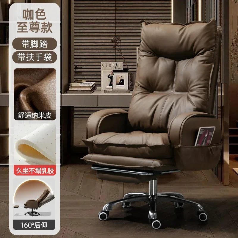 Luxurious Comfort Office Chair Ergonomic Relaxing Modern Gaming Office Chair Computer Swivel Office Furniture Chaise Bureau LLOC