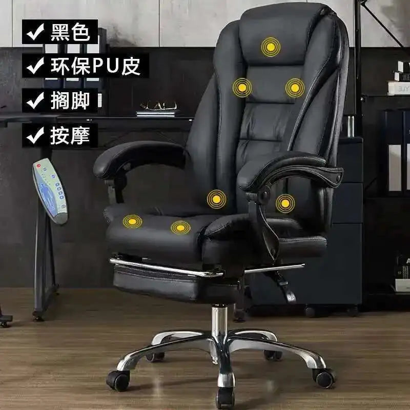 Executive Seat Office Chair Leather Study Wheels Modern Hand Relax Armchairs Library Fashion Cadeira Presidente Office Furniture