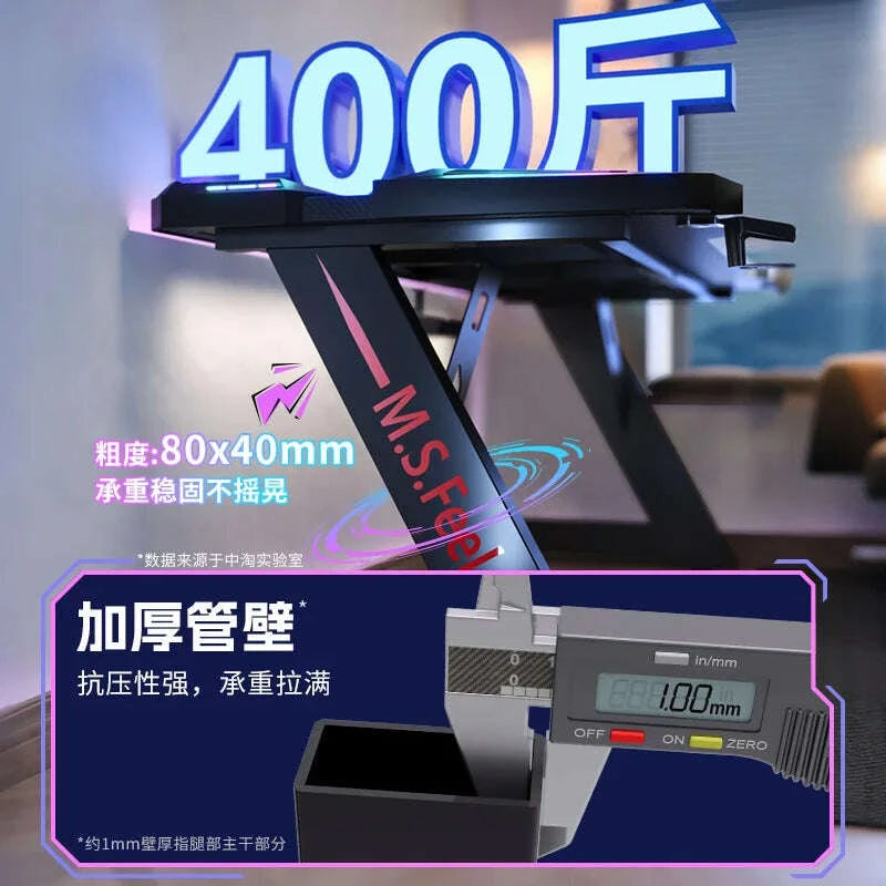 aoliviya-carbon-fiber-gaming-desk-home-desktop-computer-desk-bedroom-desk-gaming-room-game-can-place-host-workbenchkimludkimlud-35572039