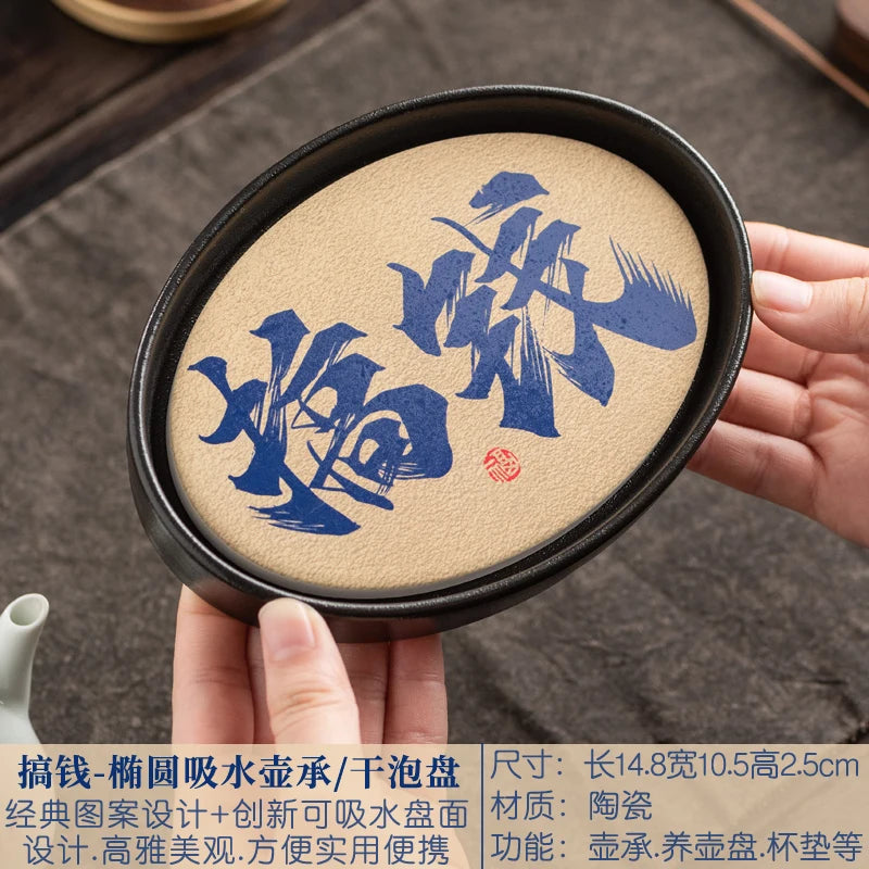 Ceramic Tea Tray Small Minimalist Rectangular — Ivory | KIMLUD