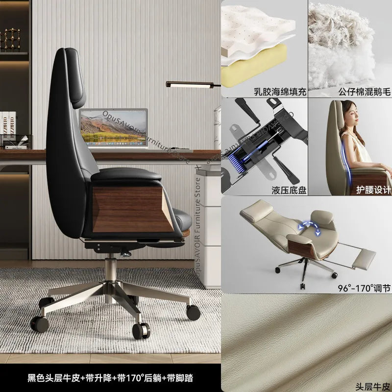 Genuine Leather Solid Office Chair — Beige | KIMLUD
