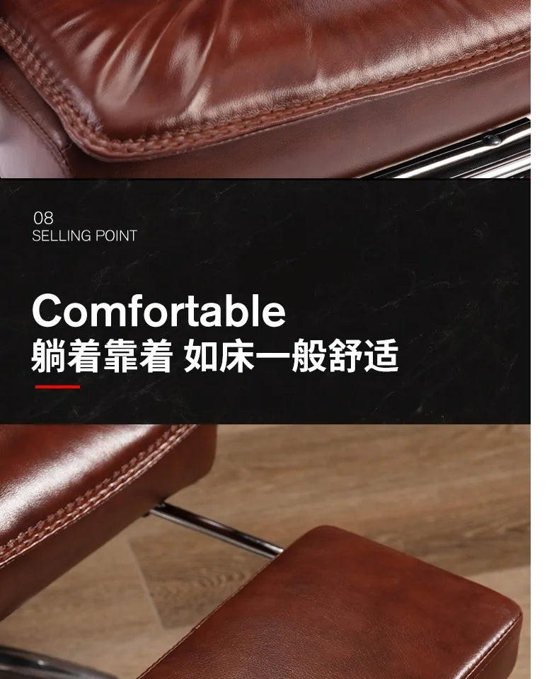Leather Accent Office Chair Ergonomic Mobile — Brown | KIMLUD