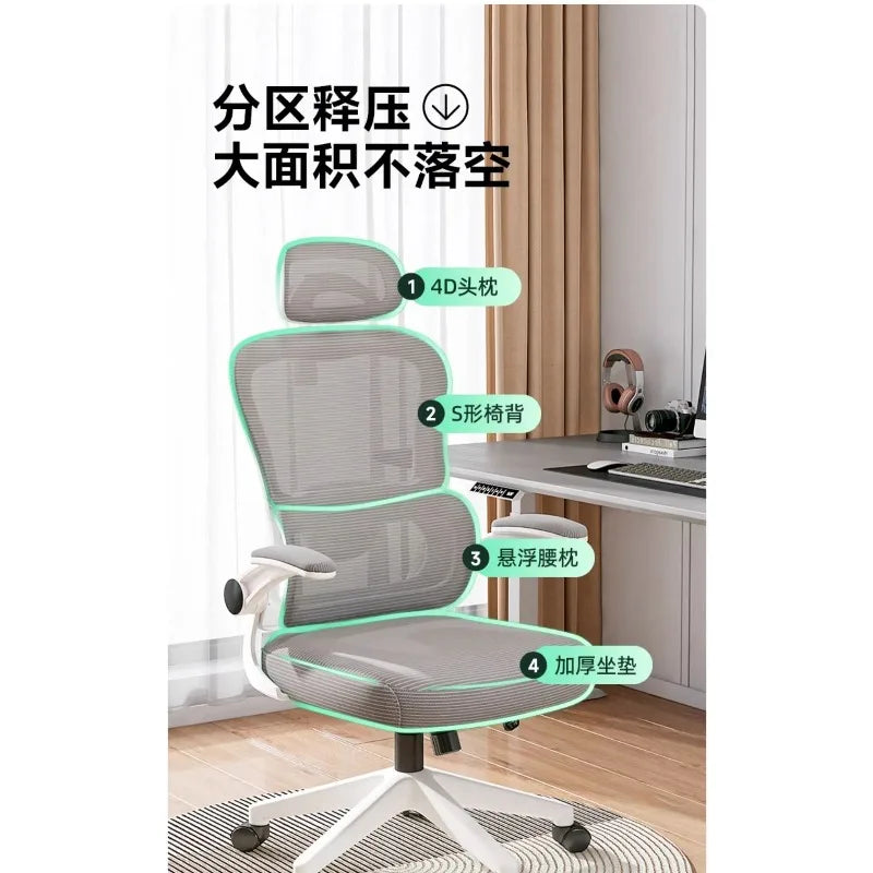Gaming Office Chair Recliner Swivel — White | KIMLUD