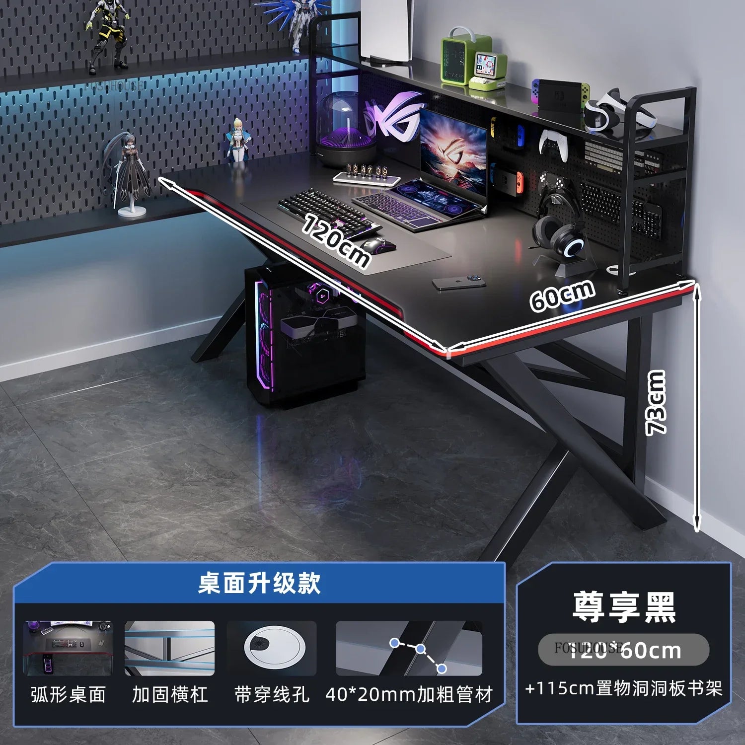 Modern Wooden Computer Desk L-Shaped — Black | KIMLUD