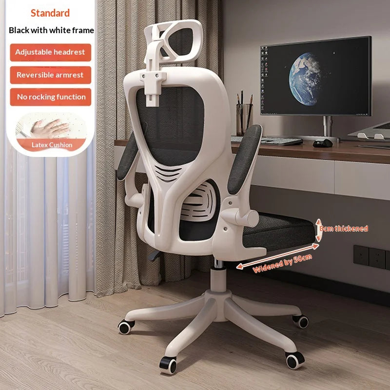 Mesh Office Chair Lumbar Support Adjustable Height Swivel High Back — White | KIMLUD