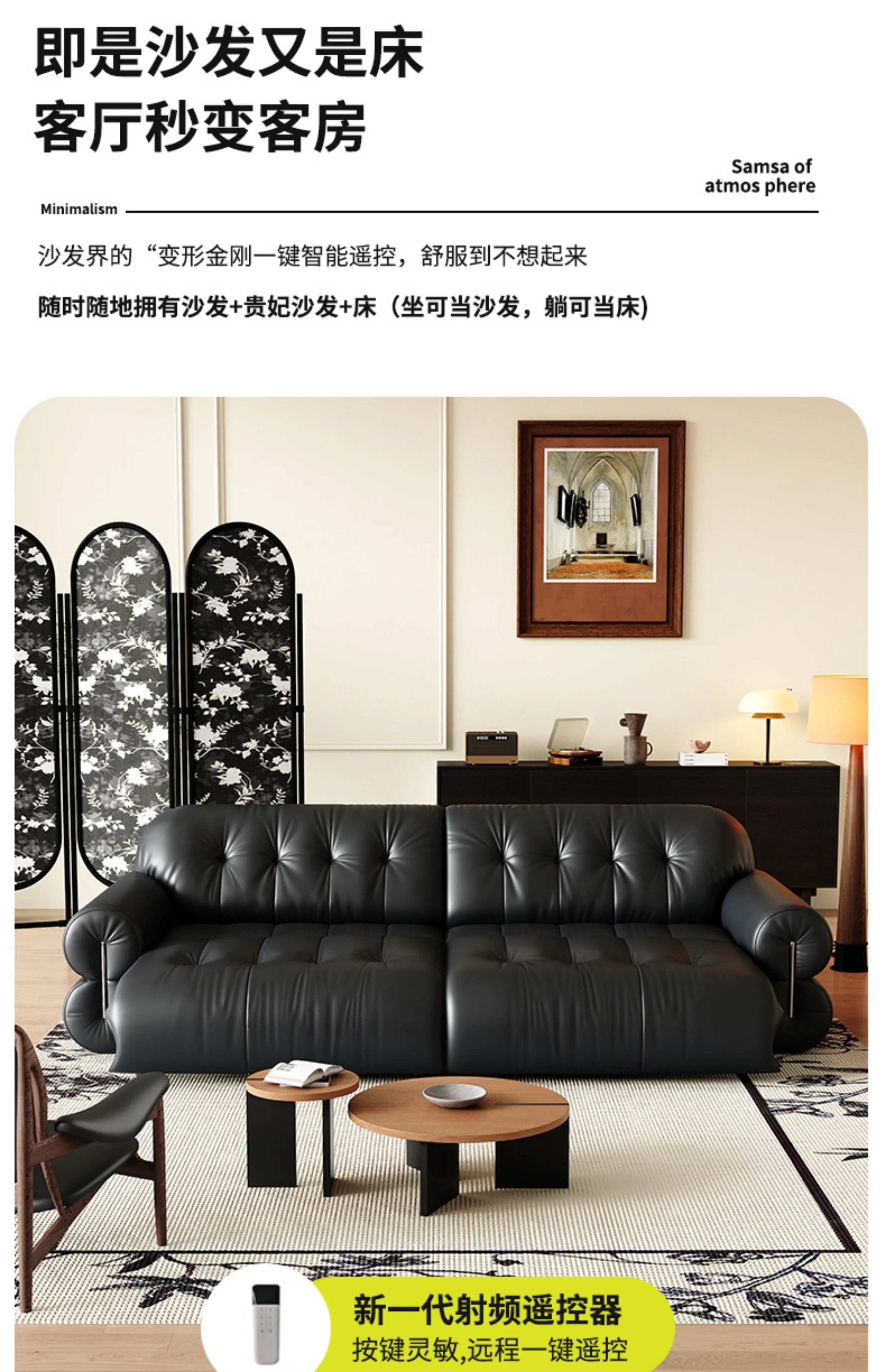 Leather Minimalist Modern Sectional Sofa With Smart Features — Black | KIMLUD