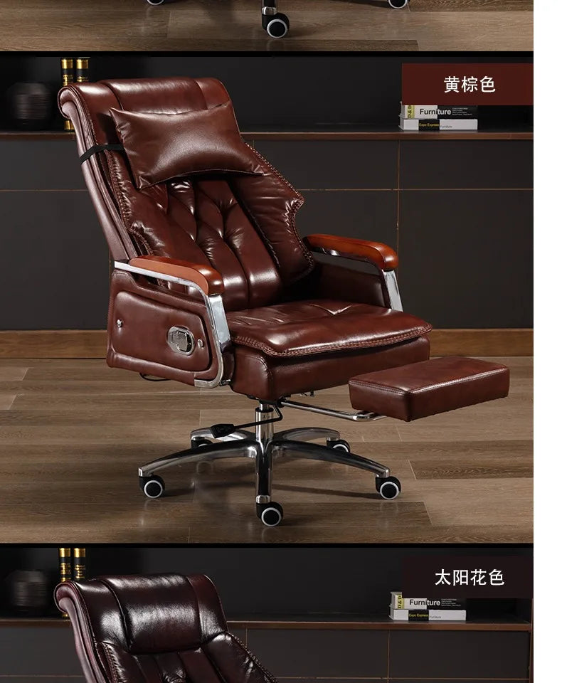 Leather Accent Office Chair Ergonomic Mobile — Brown | KIMLUD