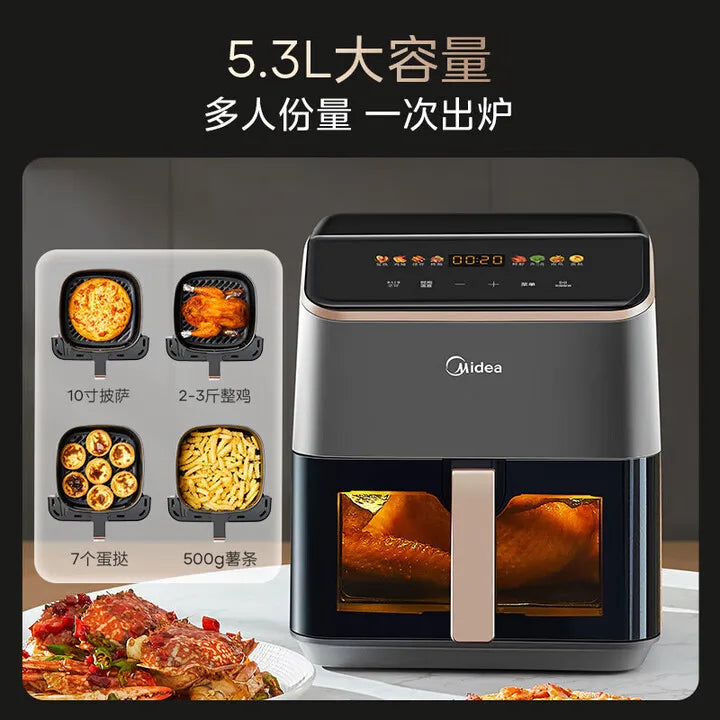 Midea Air Fryer, Home Use, No-Flip, Large Capacity, Video Fryer/Oven All-in-One, Sweet Potato Roaster
