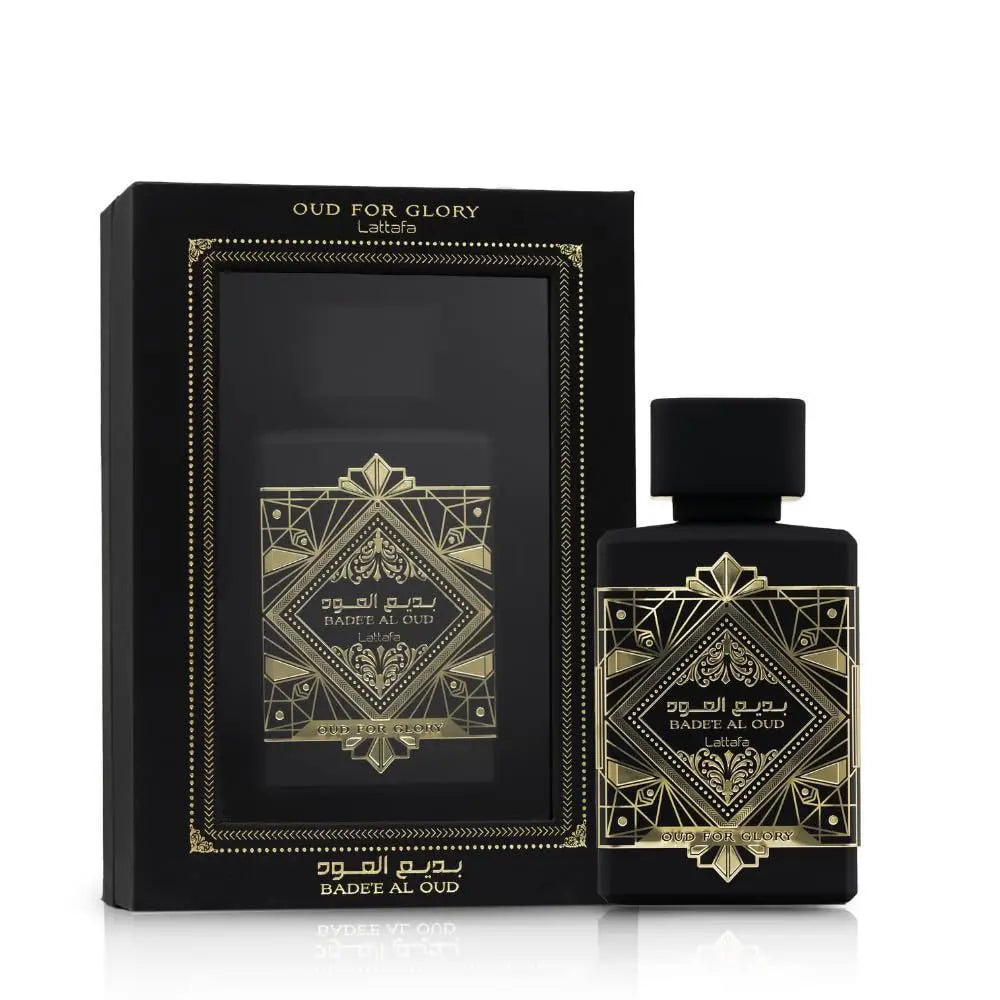 Premium Oud Perfume Long-Lasting Scent — Amber | KIMLUD