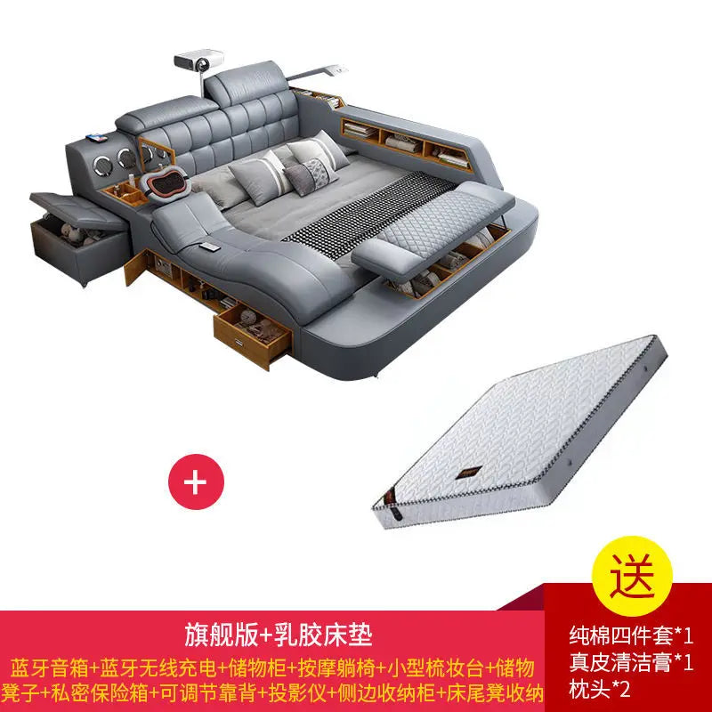 Intelligent massage tatami leather bed modern simple master bedroom storage double bed size apartment wedding bed