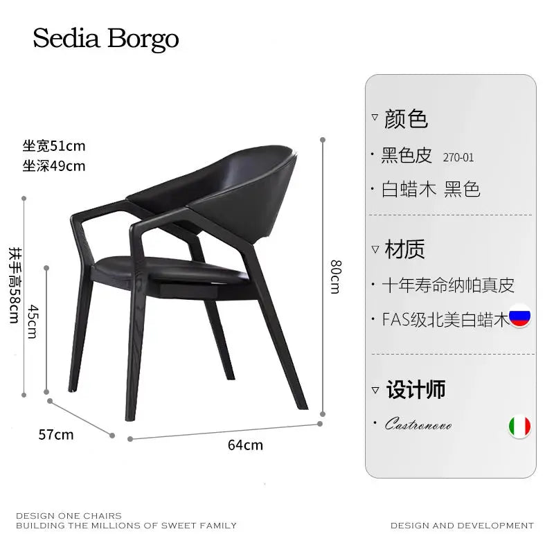 Nordic Chair Ivory Leather On Walnut Wood — Ivory | KIMLUD