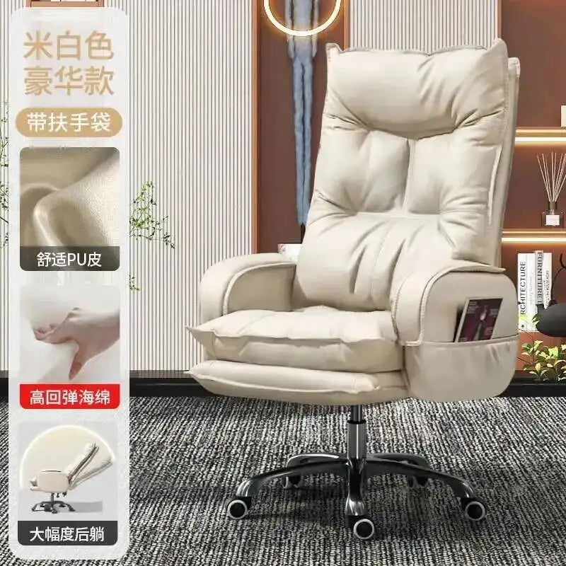 Massage Designer Chair Arm Home Office Lazy Rolling Leather Chair Home Computer Swivel Accent Silla De Escritorio Furniture