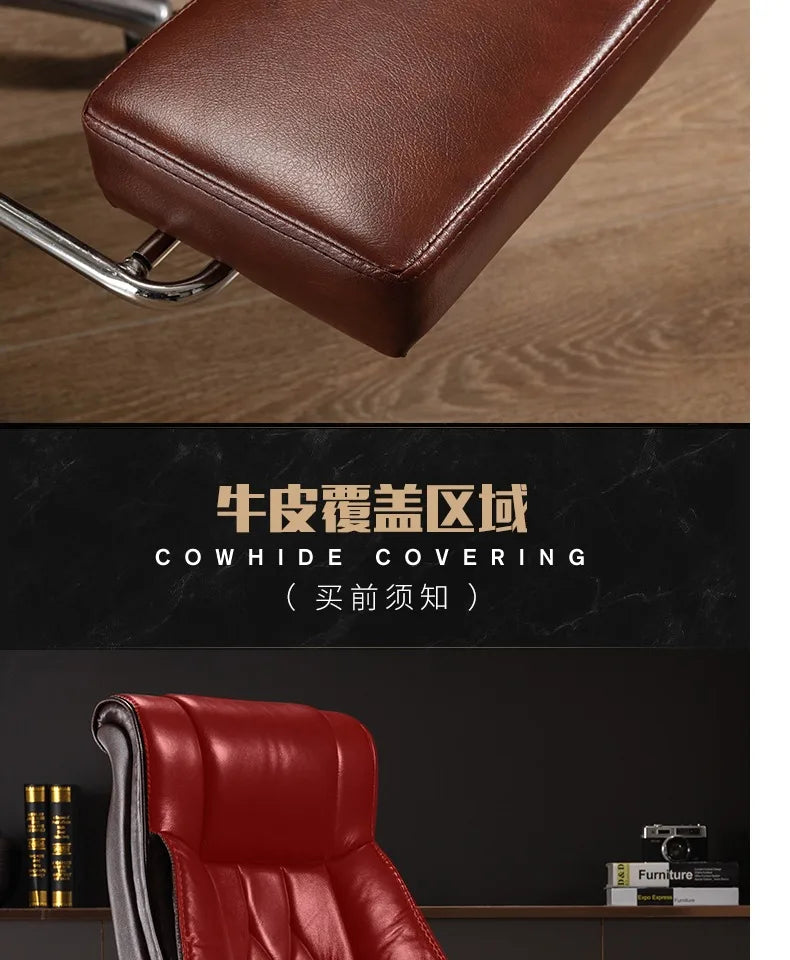Leather Accent Office Chair Ergonomic Mobile — Brown | KIMLUD