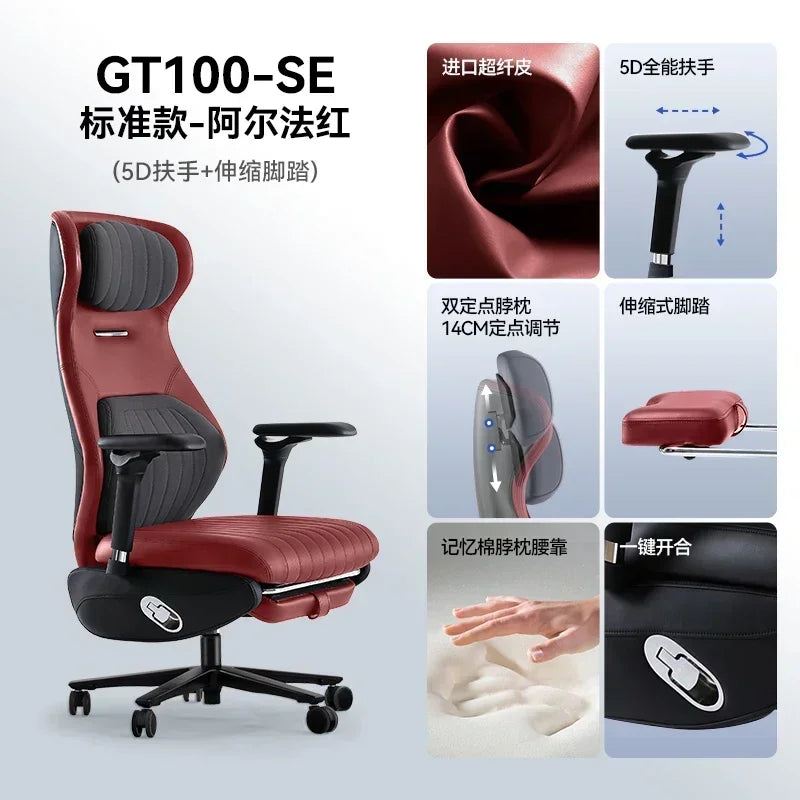 Leather Solid Ergonomic Gaming Chair — Black | KIMLUD