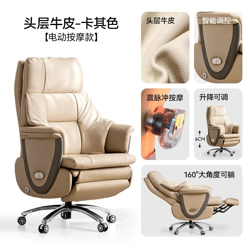 Leather Recliner Office Chair Massage — Brown | KIMLUD