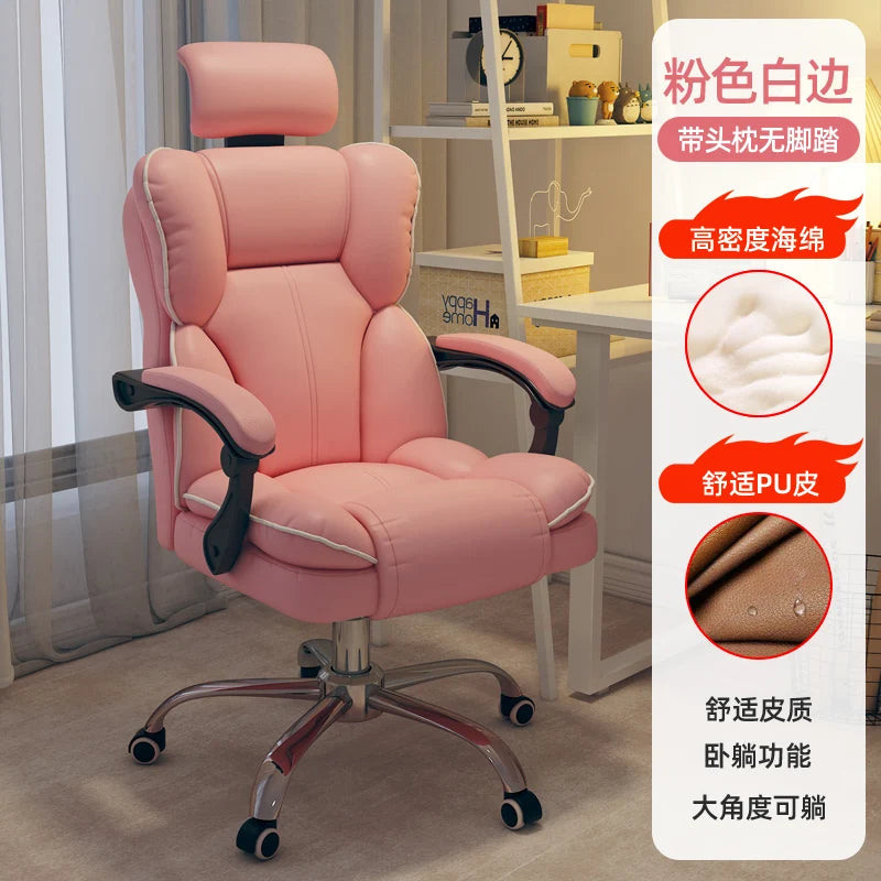 PU Leather Ergonomic Office Chair On Wheels Blush Piping — Cream Ivory | KIMLUD