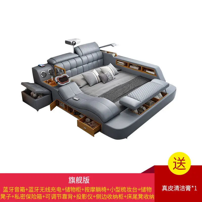 Intelligent massage tatami leather bed modern simple master bedroom storage double bed size apartment wedding bed