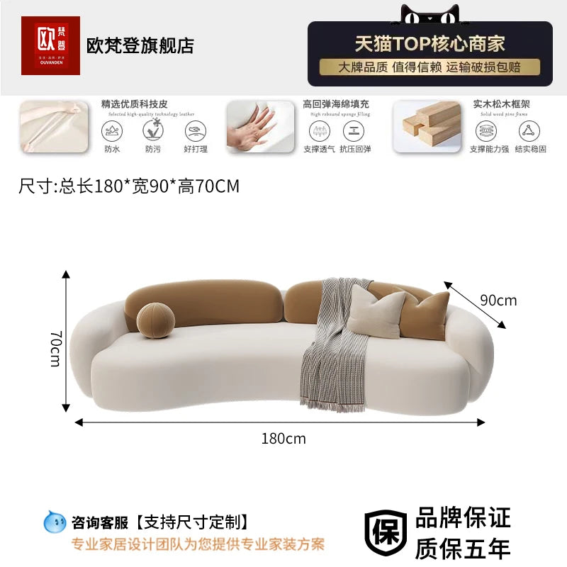 European Luxury Minimalist Contemporary Double Sofa Bed With Storage — Cream Ivory | KIMLUD