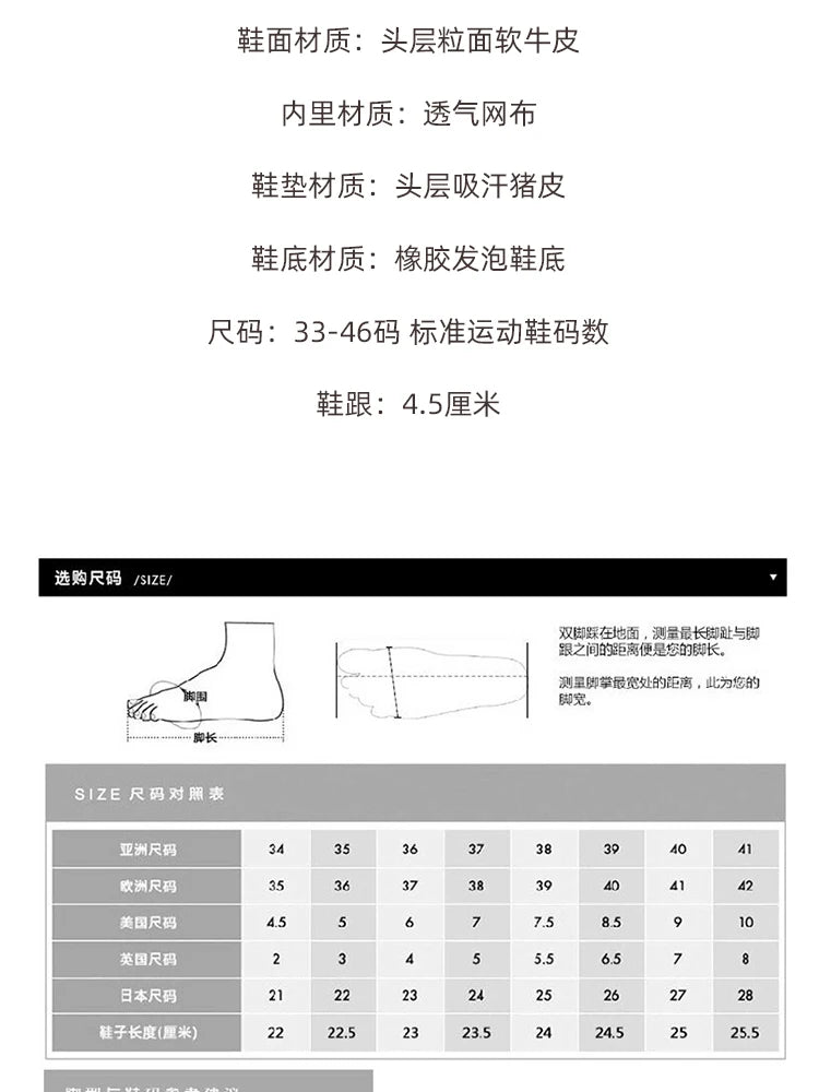 Calf Leather Casual Sneakers Round-Toe — Honey Tan | KIMLUD