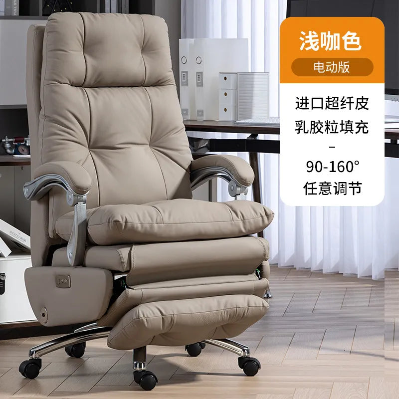 Leather Executive Office Chair Electric Lift Ergonomic Reclining Support — Beige | KIMLUD