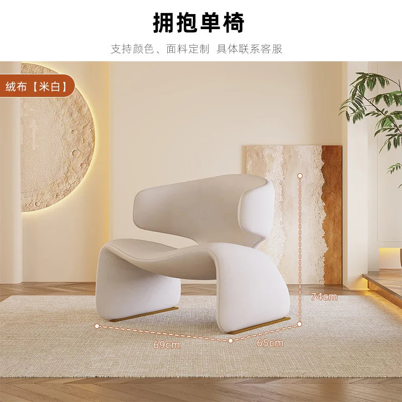 Faux Leather Chair Modern Nordic Ergonomic Backrest — Ivory | KIMLUD