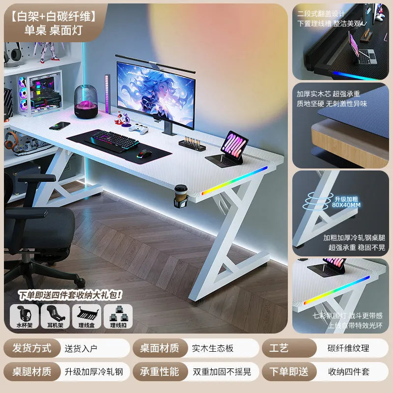 Bedroom Gaming Table Living Room Study Standing Reading Shelves Students Coffee Computer Desks Storage Bureau Home Furniture