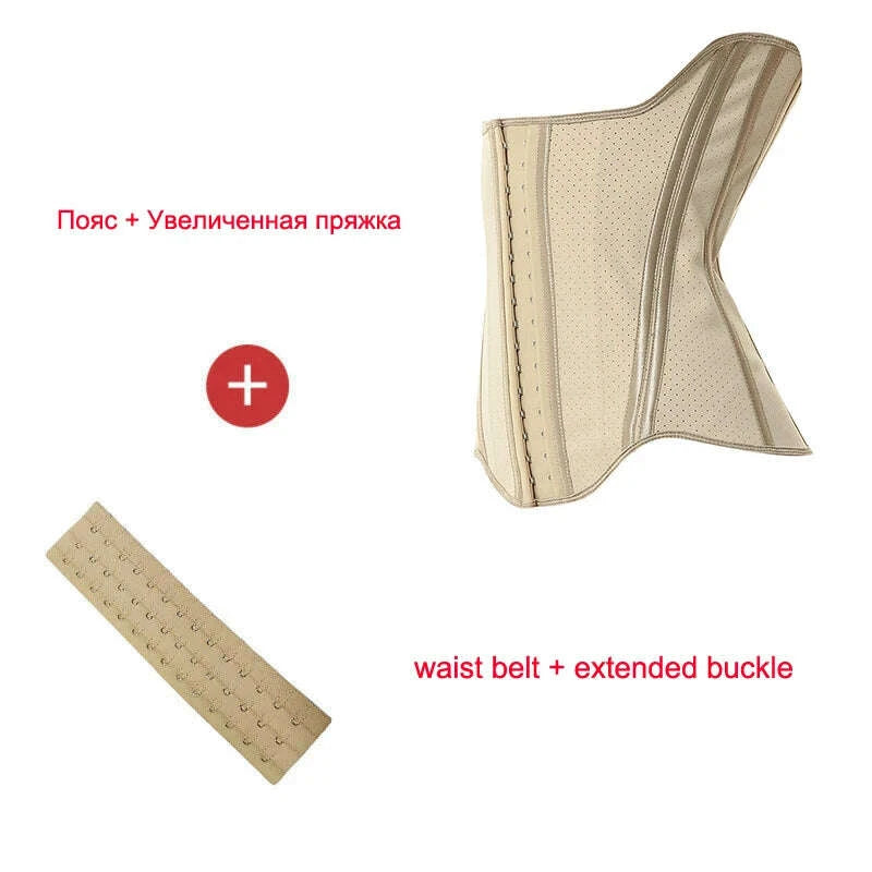 AfruliA Latex High Compression Shapewear Waist Trainer Corset Fajas Colombianas Girdle Strap Slimming Abdominal Belt Body Shaper