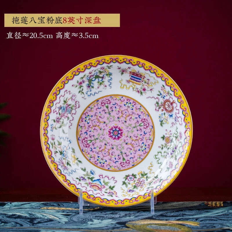 KIMLUD, Chinese Classical Enamel Ceramic Plate Antique Modern Bone China Deep Dishes Steak Pasta Dinner Plates Restaurant Serving Tray, H-20.5x3.5cm, KIMLUD Womens Clothes