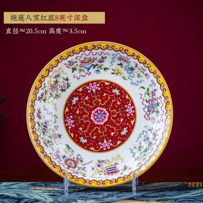 KIMLUD, Chinese Classical Enamel Ceramic Plate Antique Modern Bone China Deep Dishes Steak Pasta Dinner Plates Restaurant Serving Tray, I-20.5x3.5cm, KIMLUD Womens Clothes