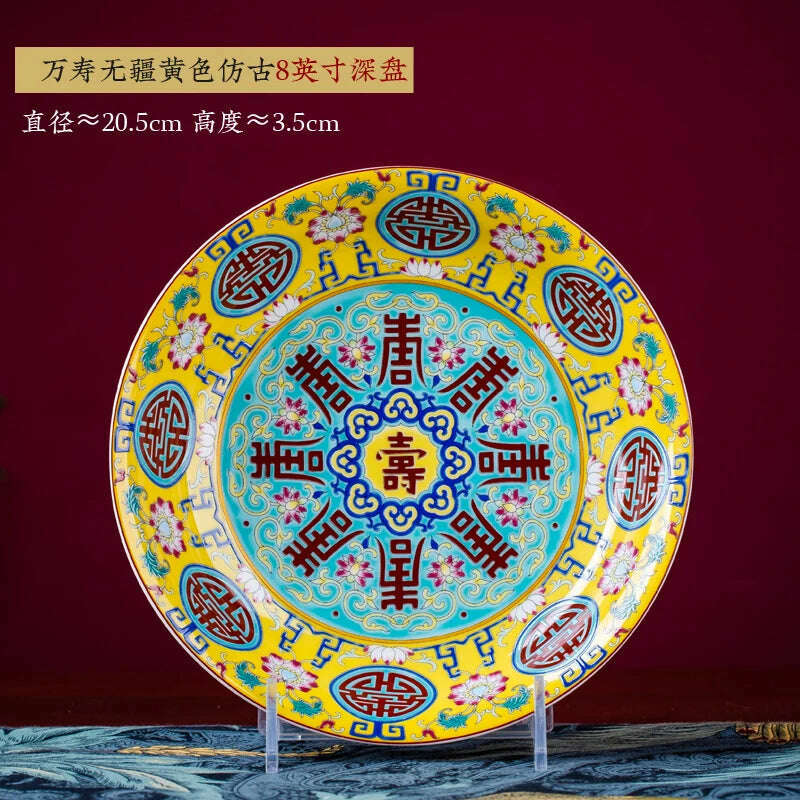 KIMLUD, Chinese Classical Enamel Ceramic Plate Antique Modern Bone China Deep Dishes Steak Pasta Dinner Plates Restaurant Serving Tray, F-20.5x3.5cm, KIMLUD Womens Clothes