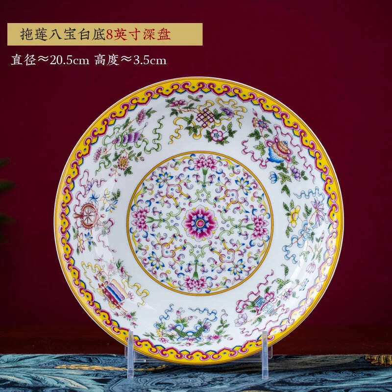 KIMLUD, Chinese Classical Enamel Ceramic Plate Antique Modern Bone China Deep Dishes Steak Pasta Dinner Plates Restaurant Serving Tray, G-20.5x3.5cm, KIMLUD Womens Clothes
