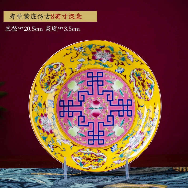 KIMLUD, Chinese Classical Enamel Ceramic Plate Antique Modern Bone China Deep Dishes Steak Pasta Dinner Plates Restaurant Serving Tray, D-20.5x3.5cm, KIMLUD Womens Clothes