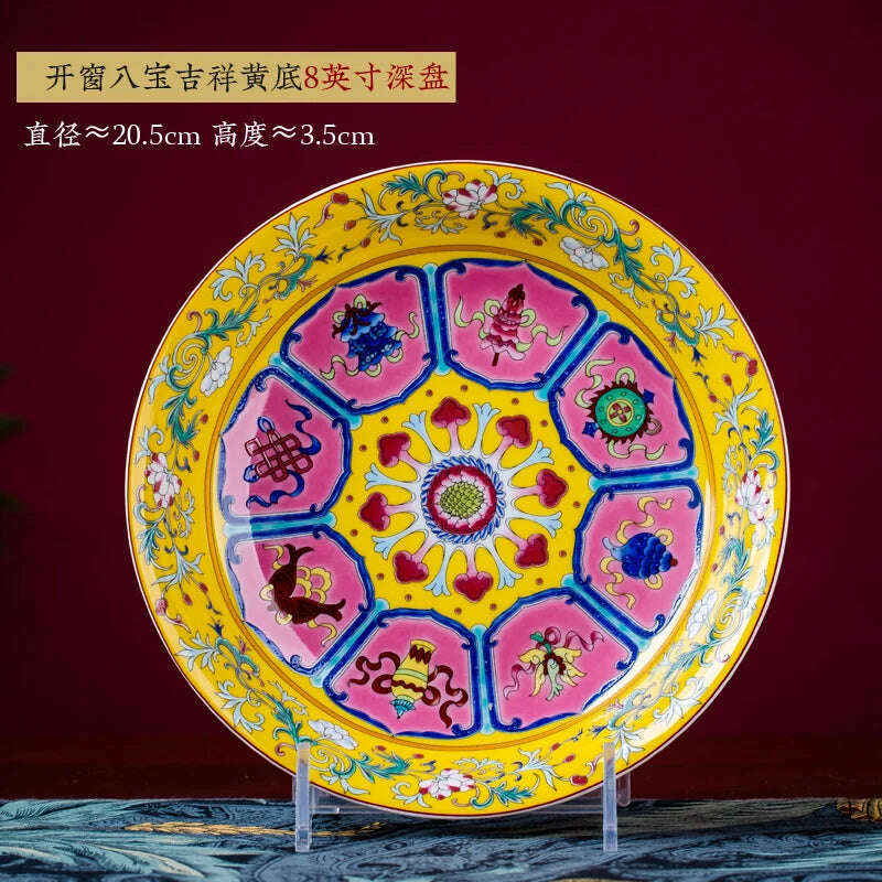 KIMLUD, Chinese Classical Enamel Ceramic Plate Antique Modern Bone China Deep Dishes Steak Pasta Dinner Plates Restaurant Serving Tray, B-20.5x3.5cm, KIMLUD Womens Clothes