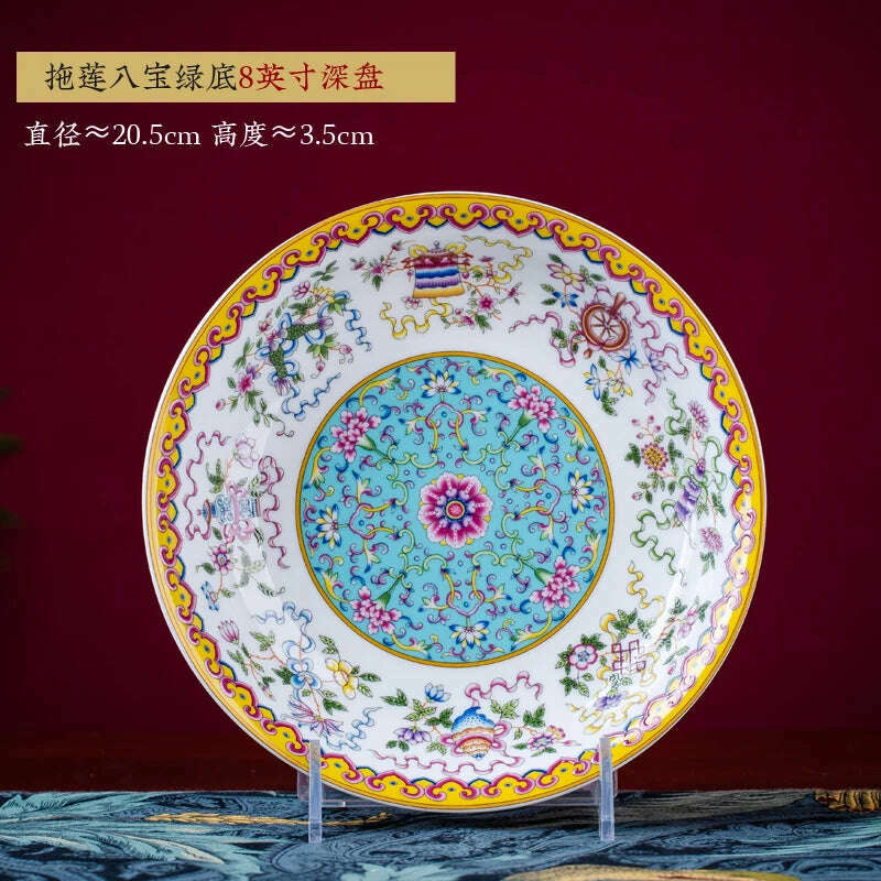 KIMLUD, Chinese Classical Enamel Ceramic Plate Antique Modern Bone China Deep Dishes Steak Pasta Dinner Plates Restaurant Serving Tray, L-20.5x3.5cm, KIMLUD Womens Clothes