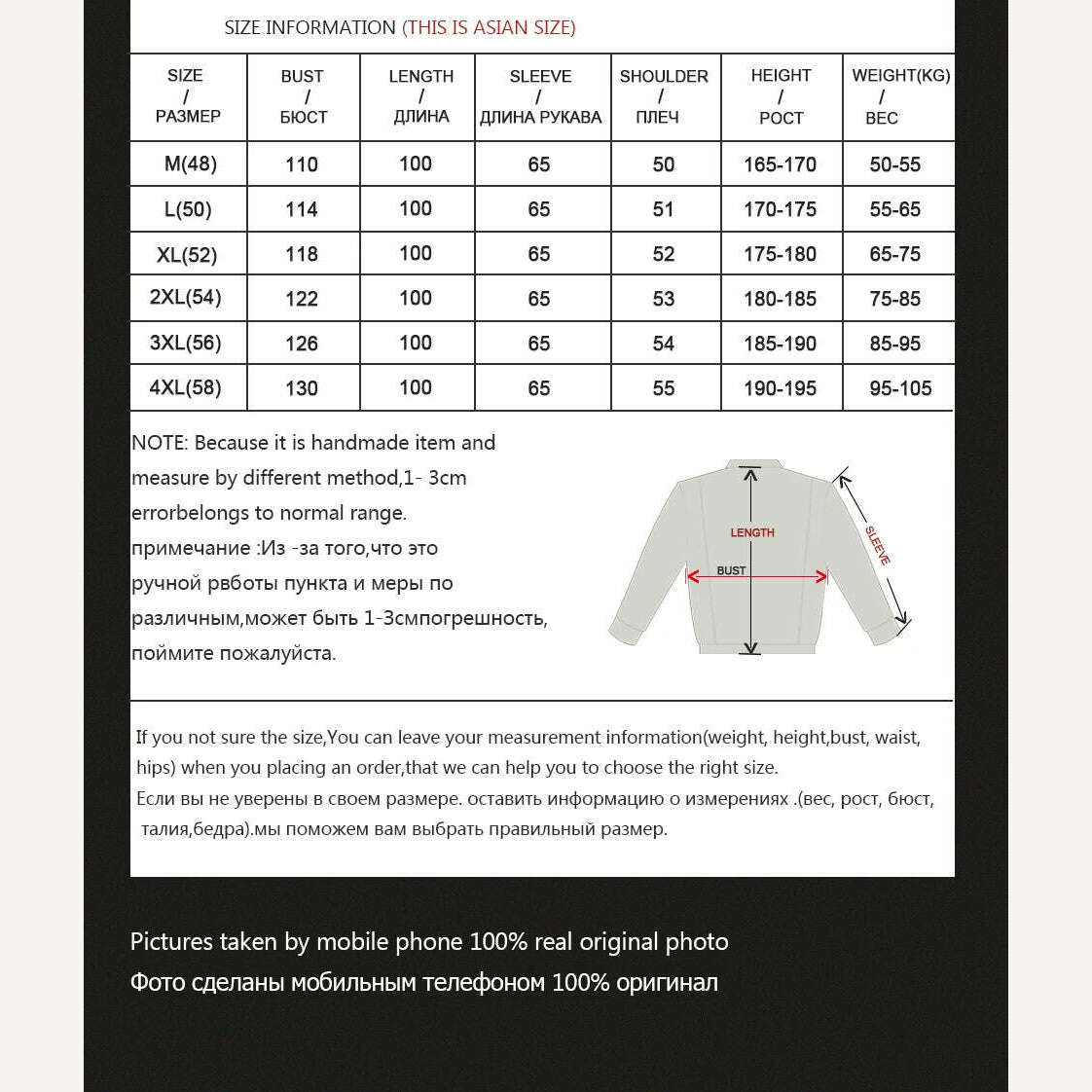 KIMLUD, Fashion Fur Jacket Men Coat Winter Warm Rex Rabbit Fur Outwear Chinchilla for men Colored Overcoa mens chinchilla coat, KIMLUD Womens Clothes