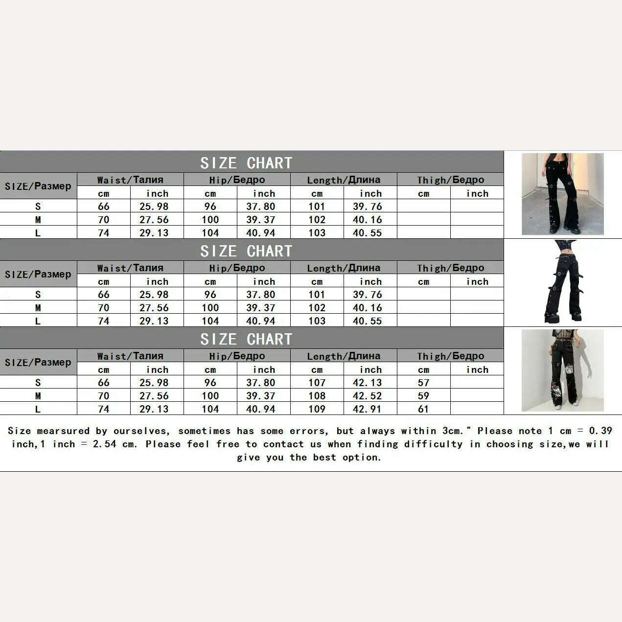 KIMLUD, Gothic Bandage Women Baggy Jeans Punk Style Egirl Black Denim Trousers Y2K Dark Academia Hight Waist Streetwear Pants, KIMLUD Womens Clothes