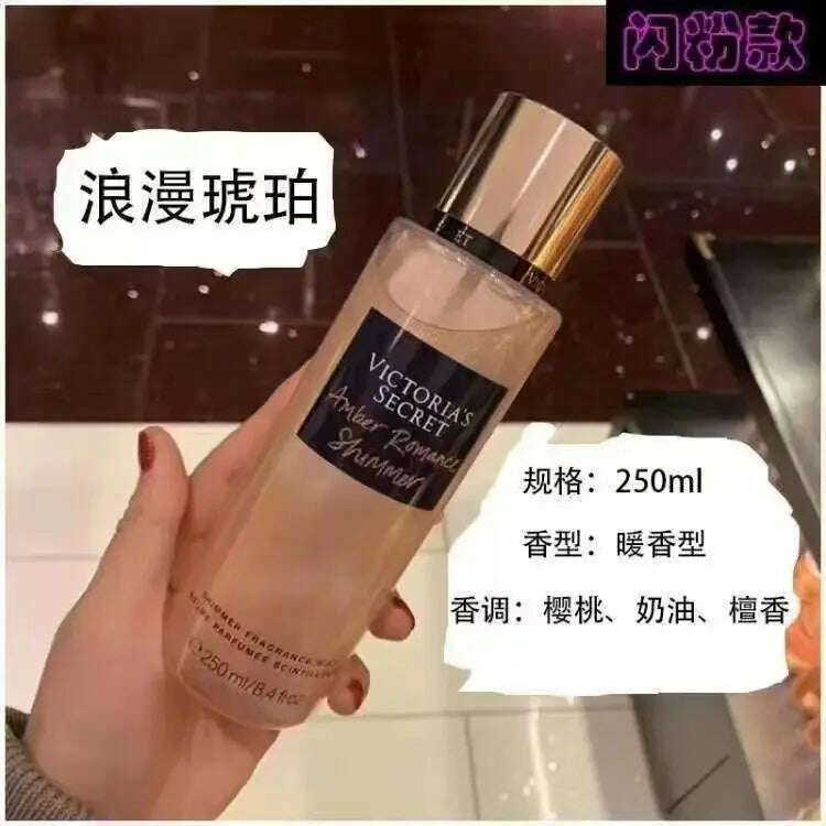 KIMLUD, Hair Body Mist For Women Long Duration Fruity, V11, KIMLUD APPAREL - Womens Clothes