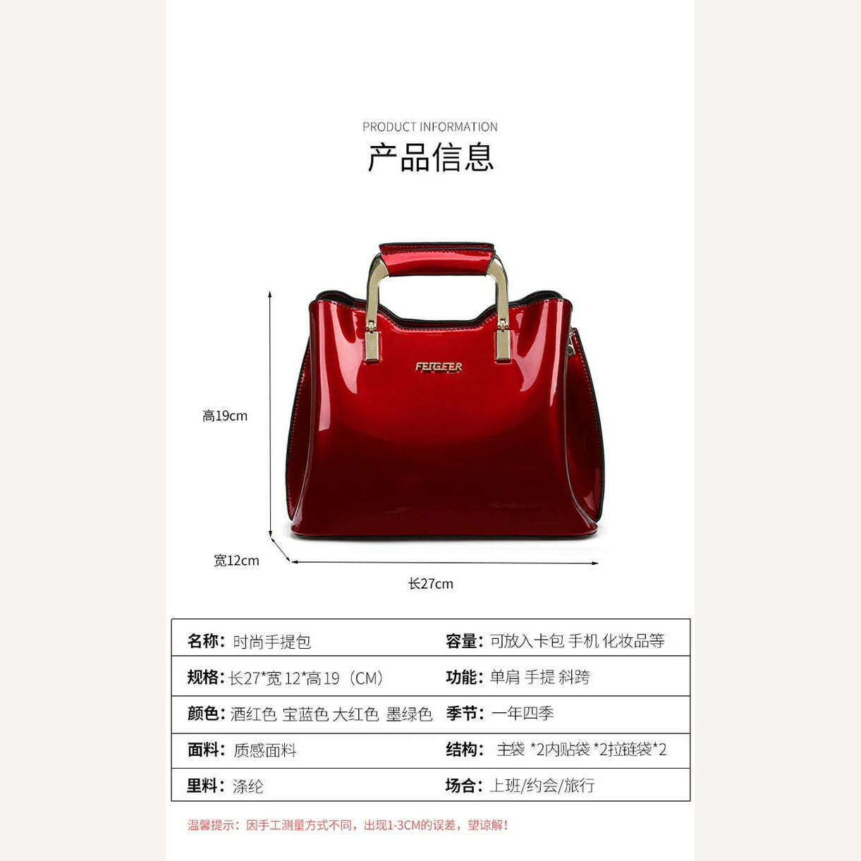KIMLUD, High Quality Bright Patent Leather Women Bags Luxury Designer Purses And Handbags Female Green Shoulder Bag Ladies Hand Bag Tote, KIMLUD Women's Clothes