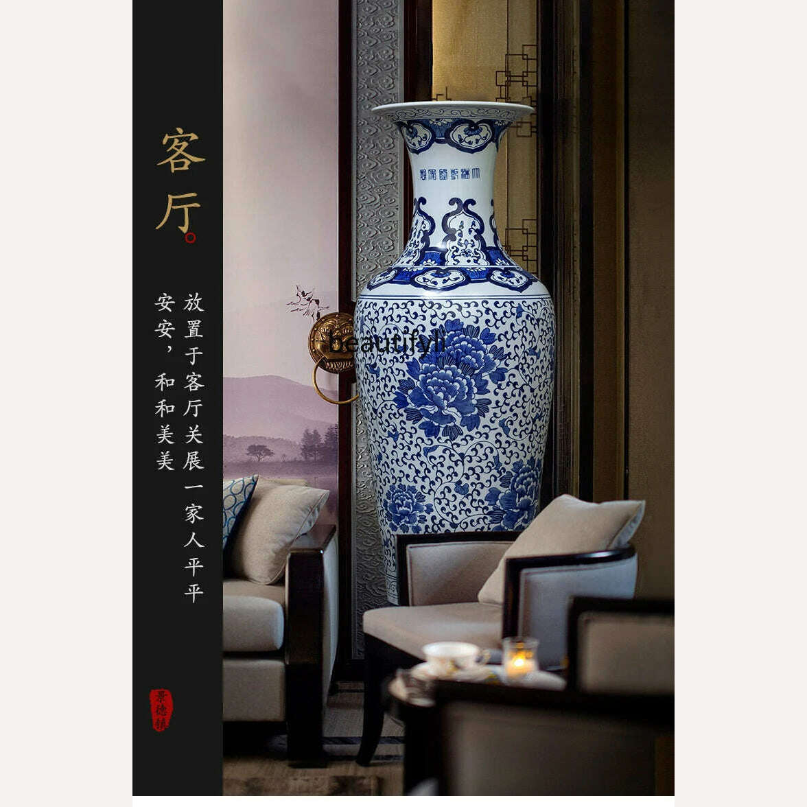 KIMLUD, Jingdezhen Ceramic Floor Vase Chinese Hand-Painted Blue and White Porcelain Decoration Company Opening Large Porcelain Bottle, KIMLUD Womens Clothes