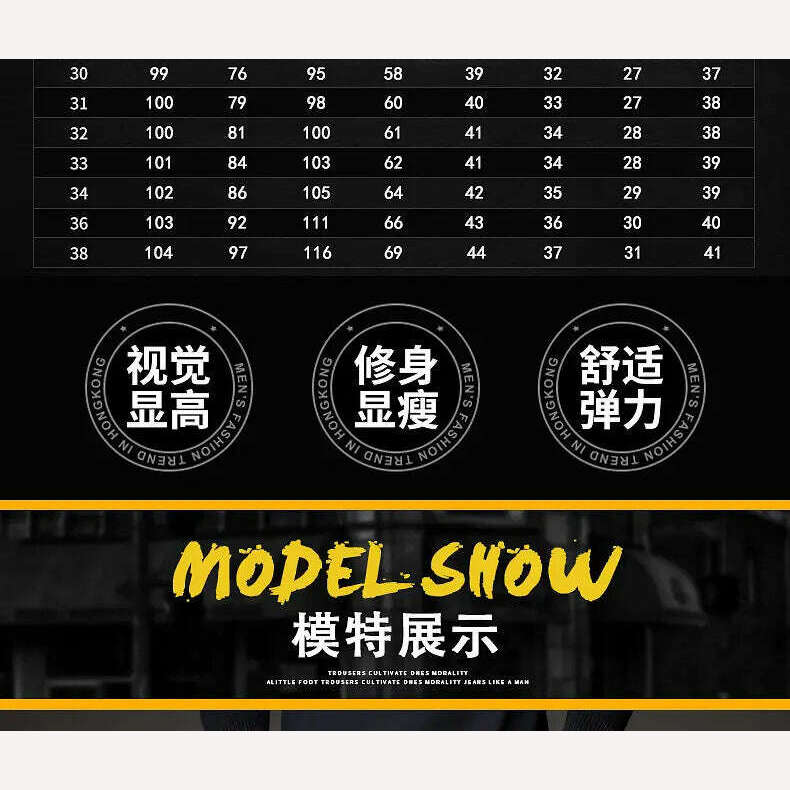 Light Luxury Men’s Slim-fit Stretch Jeans,Full Print Trendy Casual Denim Pants, Hip Hop Street Fashion Noble Black Jeans Pants; - KIMLUD