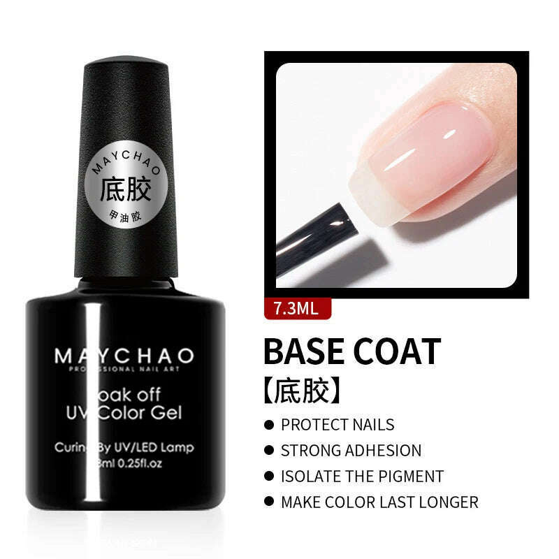 MAYCHAO 7ml Cat Eye Gel Nail Polish Shiny Magnetic Gel Semi Permanent Soak Off UV Gel Glitter Manicure For Nail Art Gel Varnish - KIMLUD