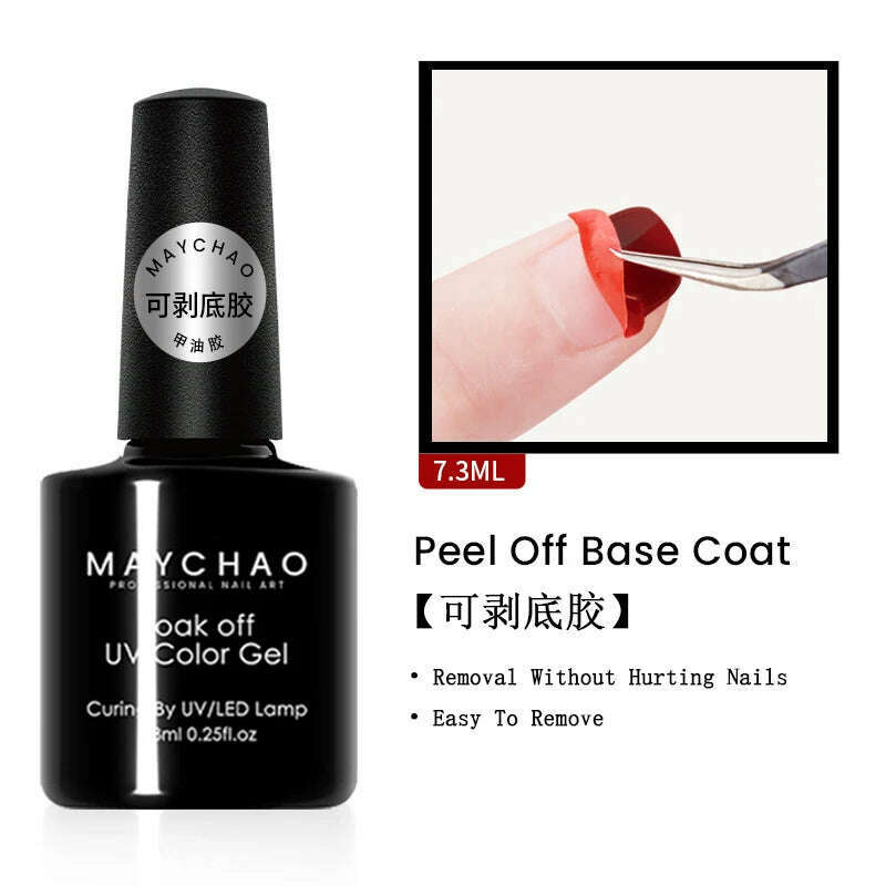 MAYCHAO 7ml Cat Eye Gel Nail Polish Shiny Magnetic Gel Semi Permanent Soak Off UV Gel Glitter Manicure For Nail Art Gel Varnish - KIMLUD