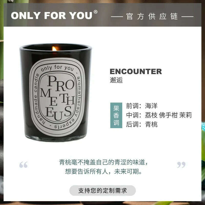 Multi-color Aromatherapy Candle Wedding Return Companion Gift Fragrance Handmade Soy Wax European Romantic Candle Lamp - KIMLUD