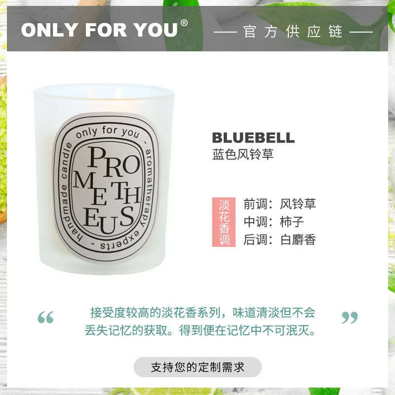 Multi-color Aromatherapy Candle Wedding Return Companion Gift Fragrance Handmade Soy Wax European Romantic Candle Lamp - KIMLUD