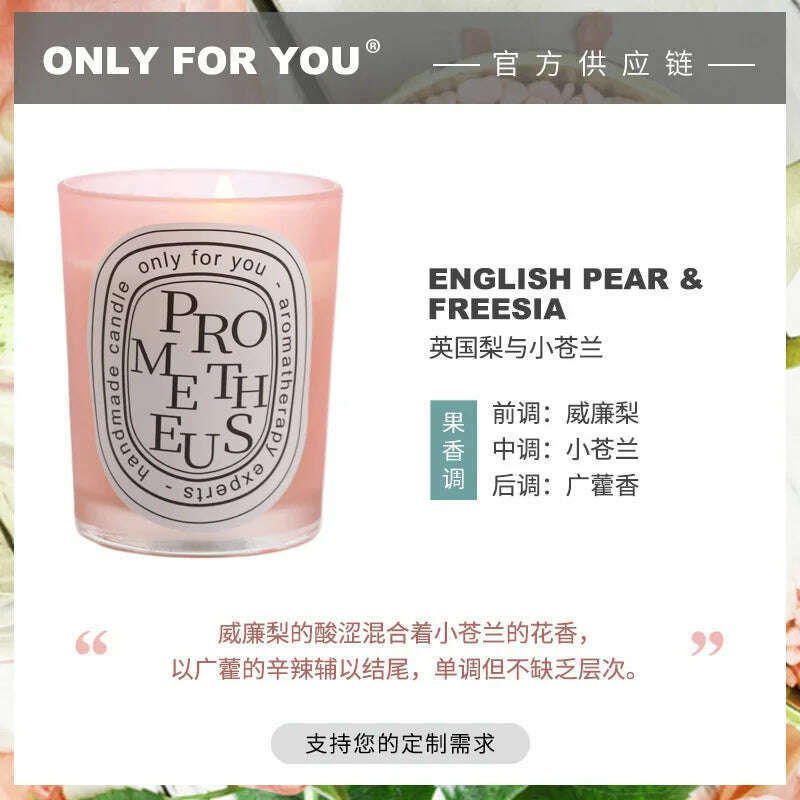 Multi-color Aromatherapy Candle Wedding Return Companion Gift Fragrance Handmade Soy Wax European Romantic Candle Lamp - KIMLUD